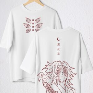 KOKUSHIBO I POLO BLANCO