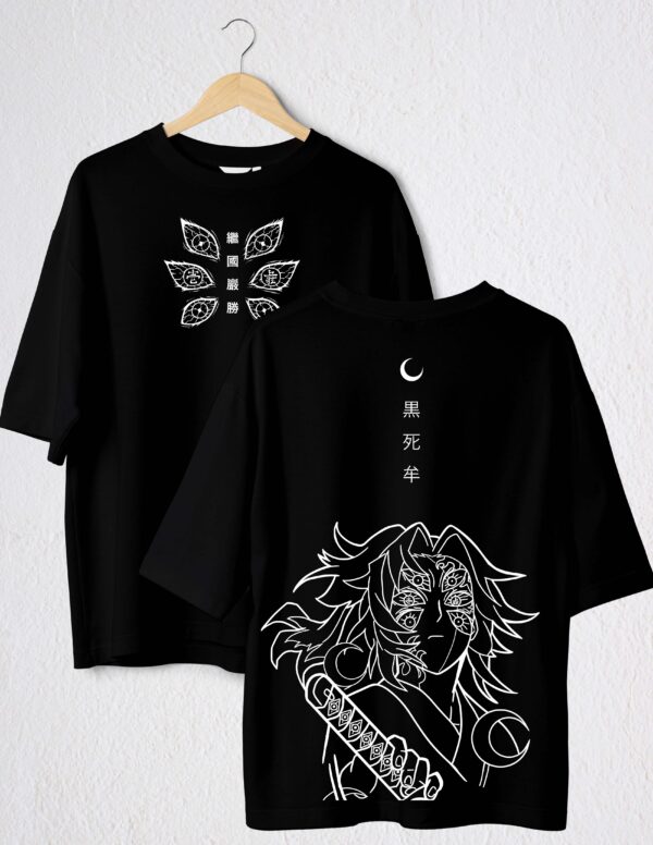 KOKUSHIBO I POLO NEGRO